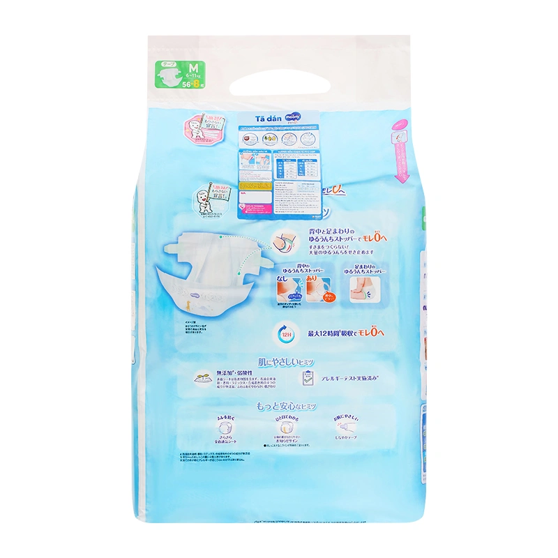 Tã dán Moony size NB 90 miếng (Dưới 5 kg) 49