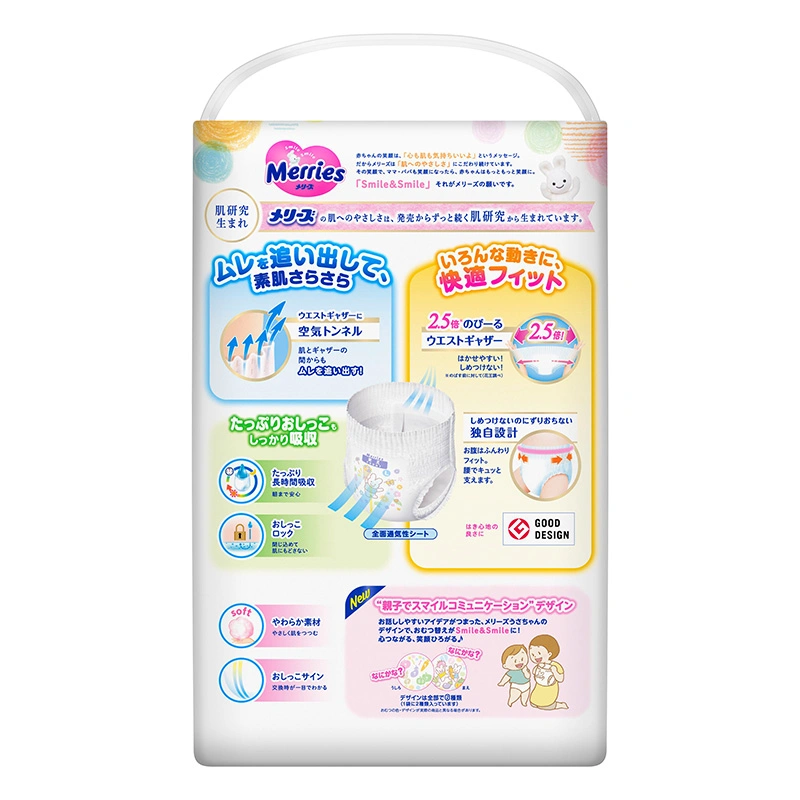 Tã quần Merries size L 44 miếng (9 - 14 kg) 2