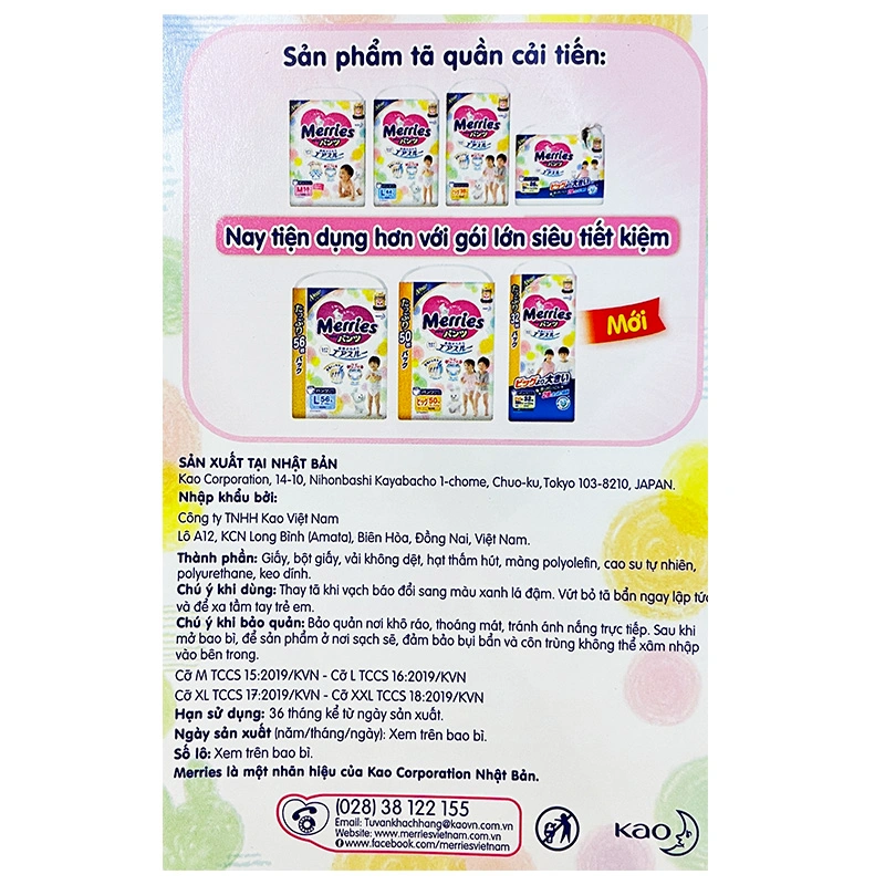 Tã quần Merries size XL 38 miếng (12 - 22 kg) 6