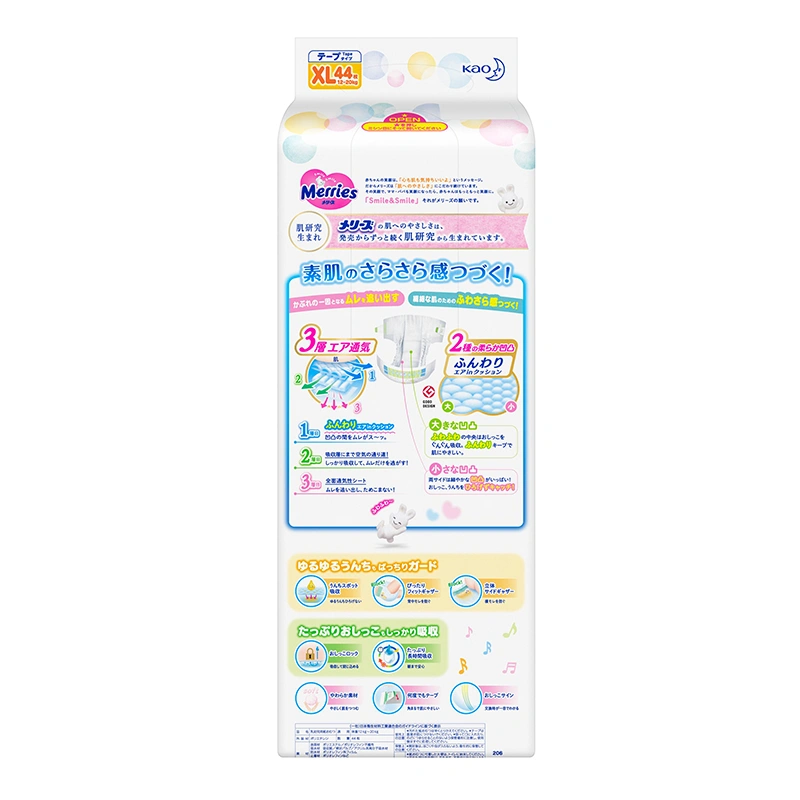 Tã dán Merries size XL 44 miếng (12 - 20 kg) 2