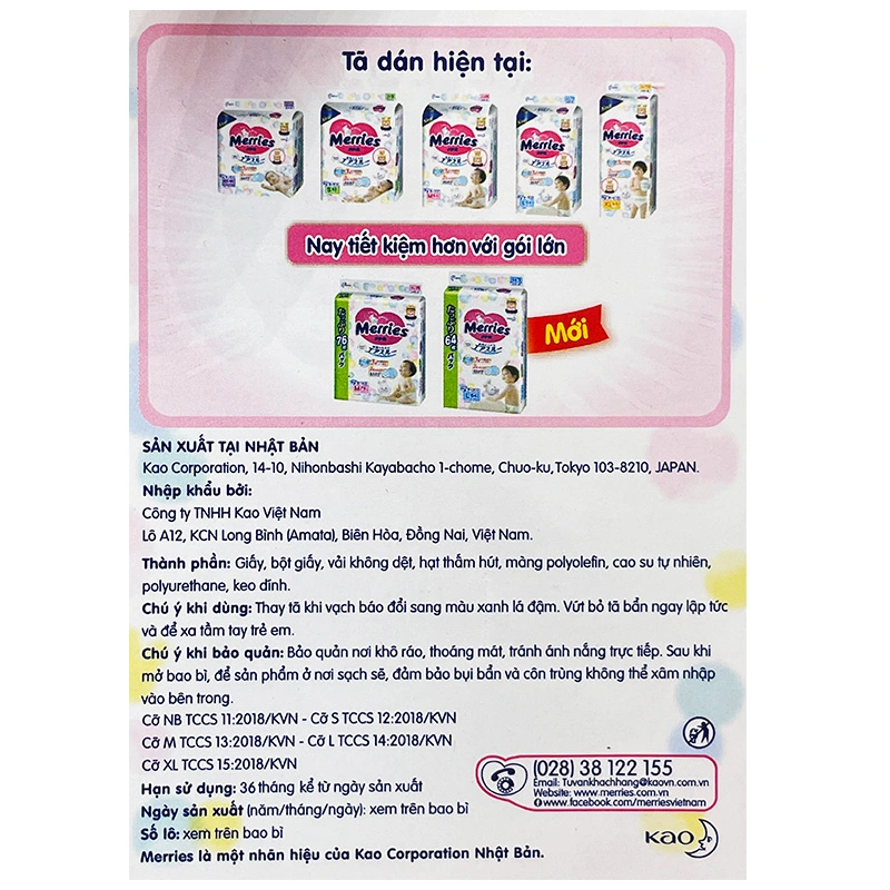 Tã dán Merries size XL 44 miếng (12 - 20 kg) 4