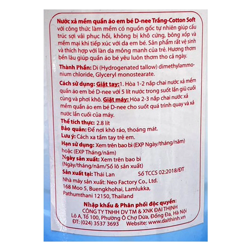 Nước xả quần áo cho bé D-nee Hồng hương hoa cỏ can 2.8 lít - Giao bao bì ngẫu nhiên 12