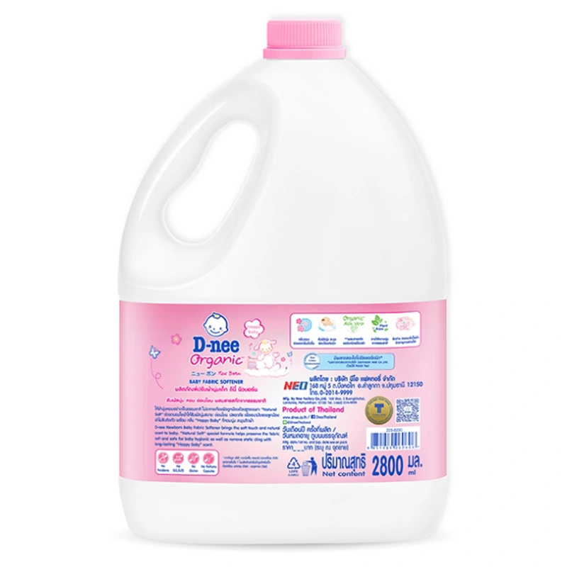 Nước xả quần áo cho bé D-nee Xanh hương phấn can 2.8 lít - Giao bao bì ngẫu nhiên 6
