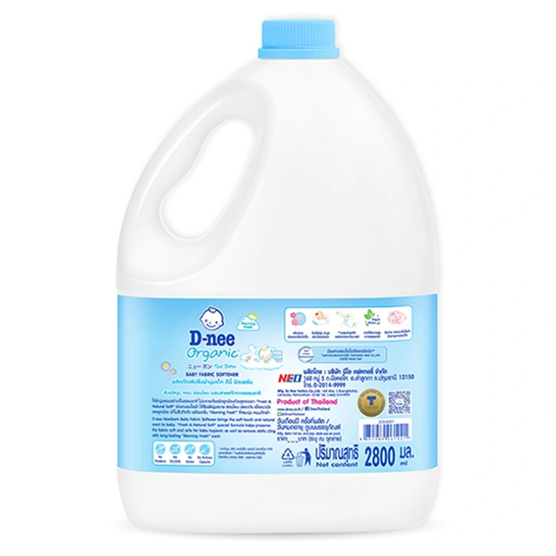 Nước xả quần áo cho bé D-nee Xanh hương phấn can 2.8 lít - Giao bao bì ngẫu nhiên 3