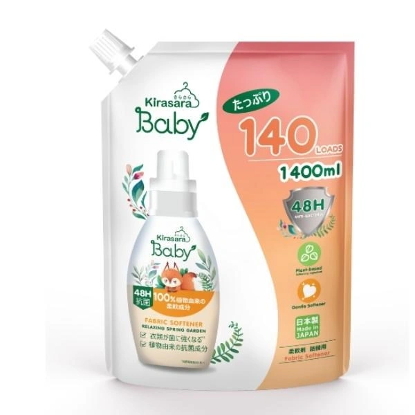 Nước xả quần áo cho bé Kirasara Baby hương oải hương và hoa cúc chai 0.6 lít 3
