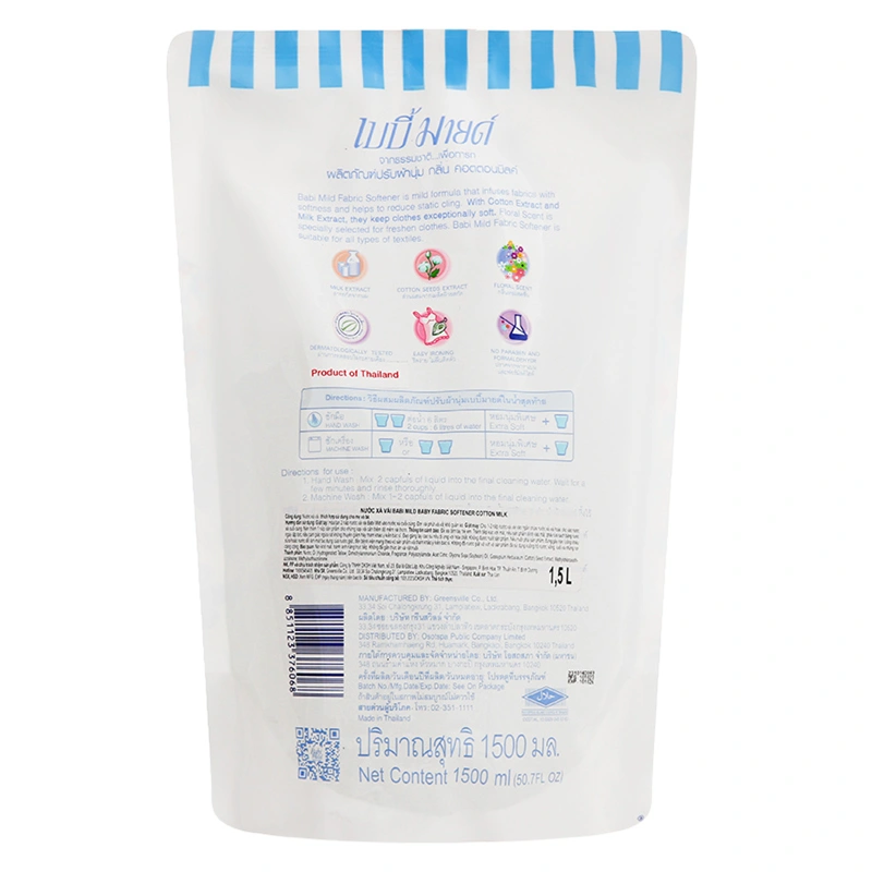 Nước xả quần áo cho bé Babi Mild hương ngọt dịu túi 1.5 lít 2