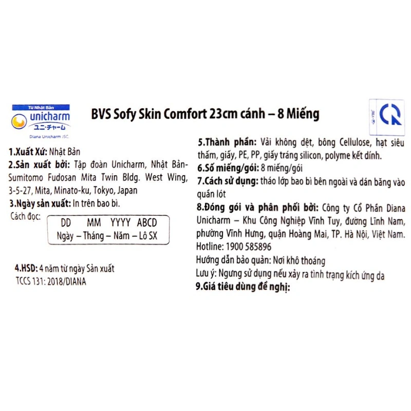 Băng vệ sinh ban ngày Sofy Siêu Êm Thoáng có cánh 8 miếng 5