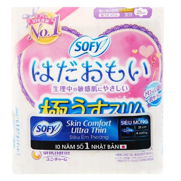 Băng vệ sinh ban ngày Sofy Siêu Êm Thoáng có cánh 8 miếng 1