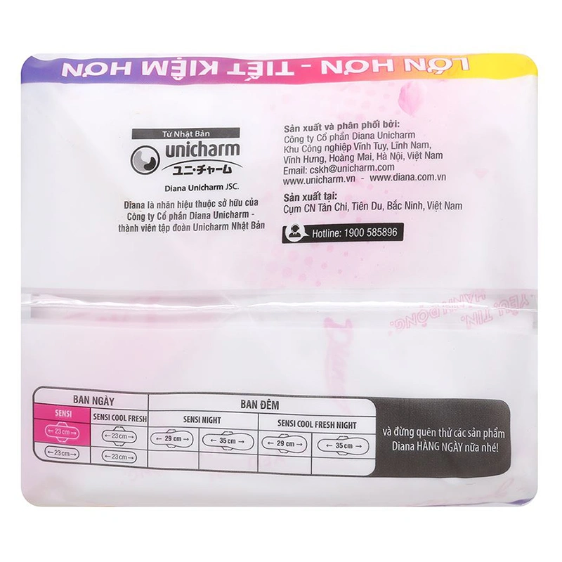 Băng vệ sinh ban ngày Diana Sensi Khô Thoáng siêu mỏng có cánh 8 miếng 13