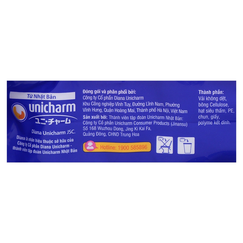 Băng quần ban đêm Diana chống tràn size M-L 2 miếng 6