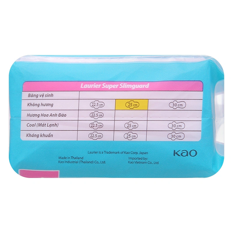 Băng vệ sinh ban ngày Laurier Super Slimguard siêu thấm mỏng nhẹ có cánh 8 miếng 4