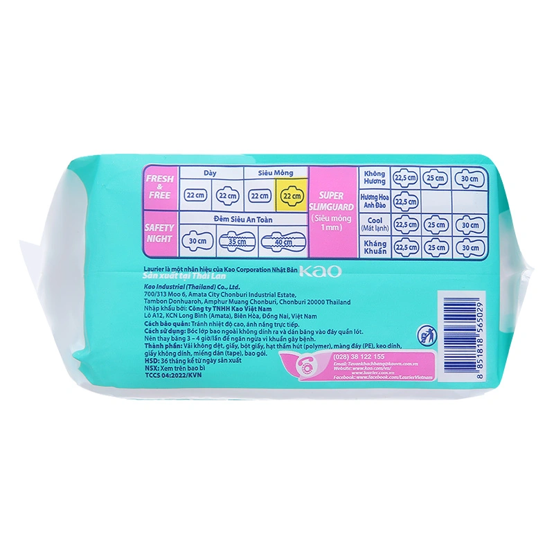 Băng vệ sinh ban ngày Laurier Fresh & Free siêu mỏng có cánh 8 miếng 5