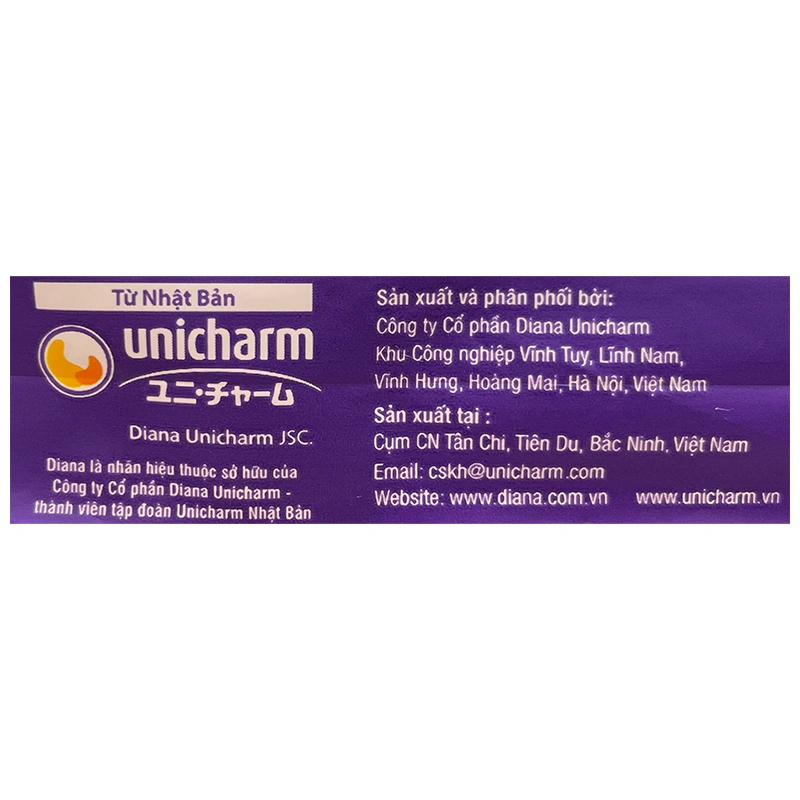 Băng vệ sinh ban đêm Diana Siêu Thấm Super Night chống tràn có cánh 3 miếng 5