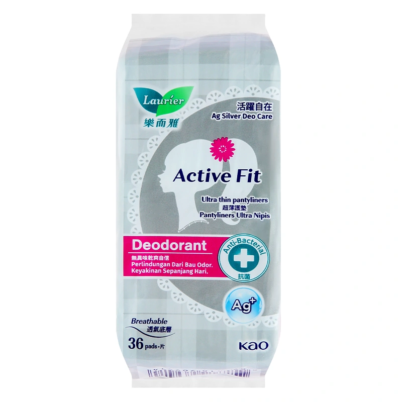 Băng vệ sinh hàng ngày Laurier Active Fit khử mùi kháng khuẩn không cánh 36 miếng 2