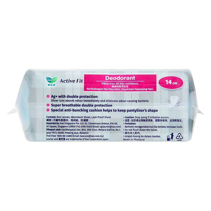 Băng vệ sinh hàng ngày Laurier Active Fit khử mùi kháng khuẩn không cánh 36 miếng 4