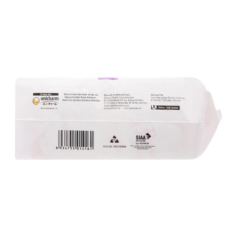 Băng vệ sinh hàng ngày Diana Sensi Kháng Khuẩn mềm mại không cánh 40 miếng 5