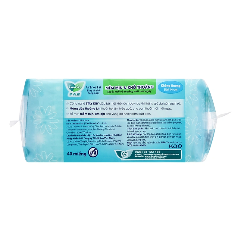 Băng vệ sinh hàng ngày Laurier Active Fit khô thoáng không cánh 40 miếng 4