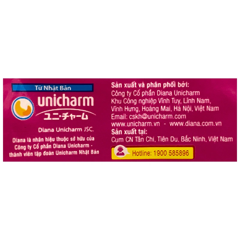 Băng vệ sinh ban ngày Diana Mama cho mẹ sau sinh không cánh 12 miếng 6