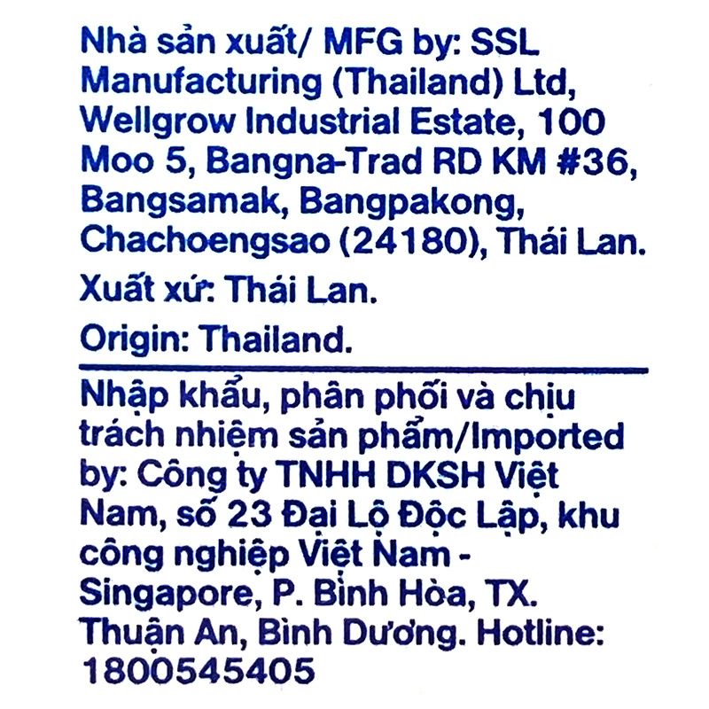 Hộp 12 cái bao cao su Durex Performa 52 mm 5