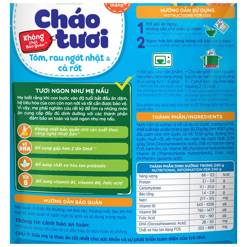 Cháo tươi SG Food Baby vị tôm, rau ngót Nhật và cà rốt gói 240g (từ 7 tháng) 4