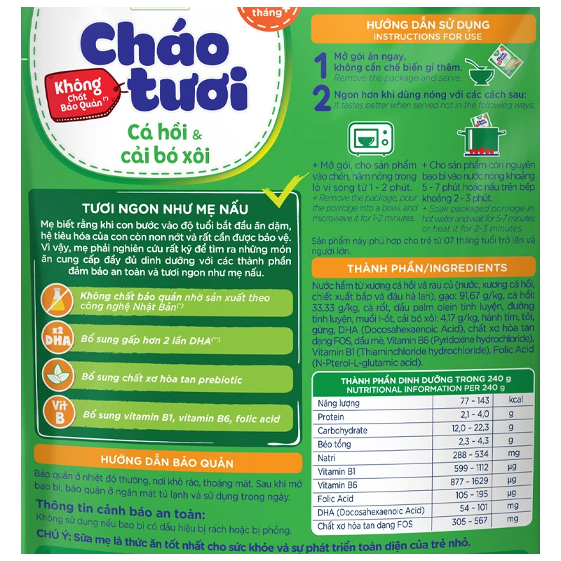 Cháo tươi SG Food Baby vị cá hồi, cải bó xôi gói 240g (từ 7 tháng) 4