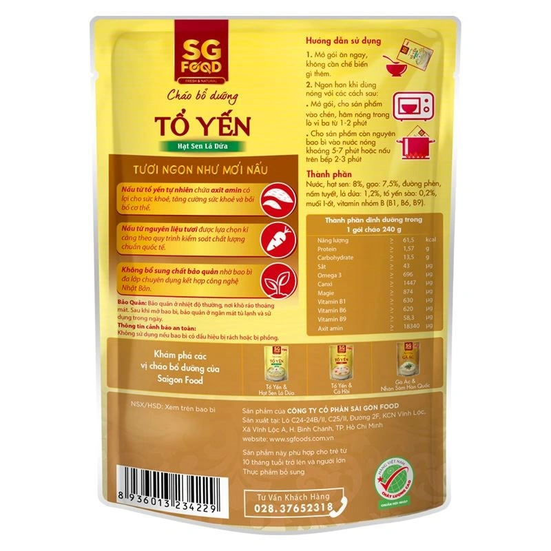 Cháo bổ dưỡng SG Food vị tổ yến, hạt sen và lá dứa gói 240g (từ 10 tháng) 2