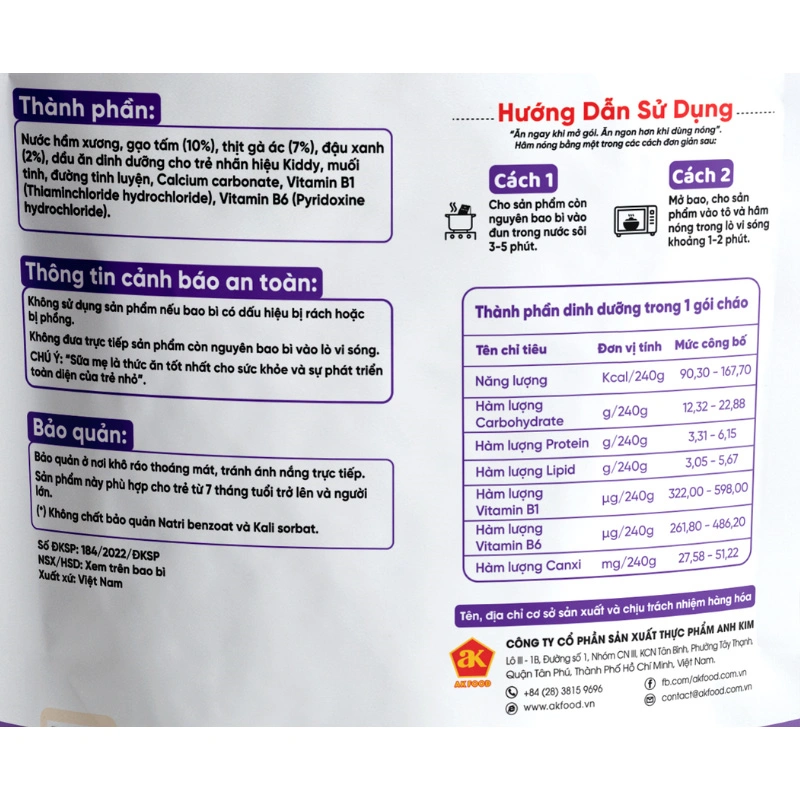 Combo 3 gói cháo tươi Cây Thị vị gà ác, đậu xanh 240g (từ 7 tháng) 8