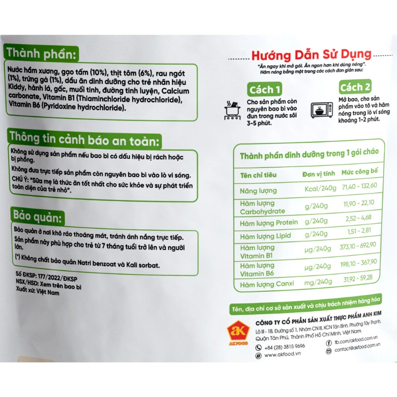 Combo 3 gói cháo tươi Cây Thị vị tôm, rau ngót 240g (từ 7 tháng) 8