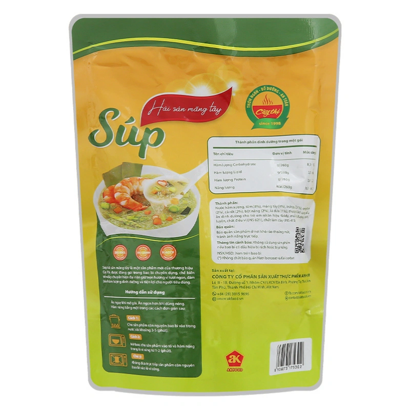 Súp Cây Thị vị hải sản, măng tây gói 260g (từ 1 tuổi) 2