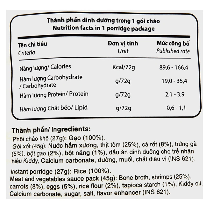 Cháo ăn liền Achaki vị tôm, cà rốt gói 72g (từ 1 tuổi) 6