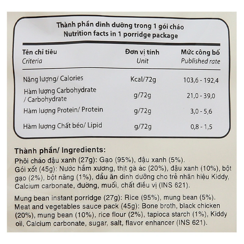 Combo 3 gói cháo ăn liền Achaki vị gà ác, đậu xanh 72g (từ 1 tuổi) 13