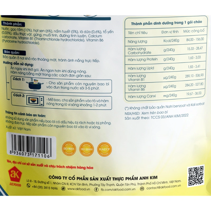 Combo 3 gói cháo tươi Cây Thị vị yến, hạt sen và lá dứa 240g (từ 10 tháng) 4