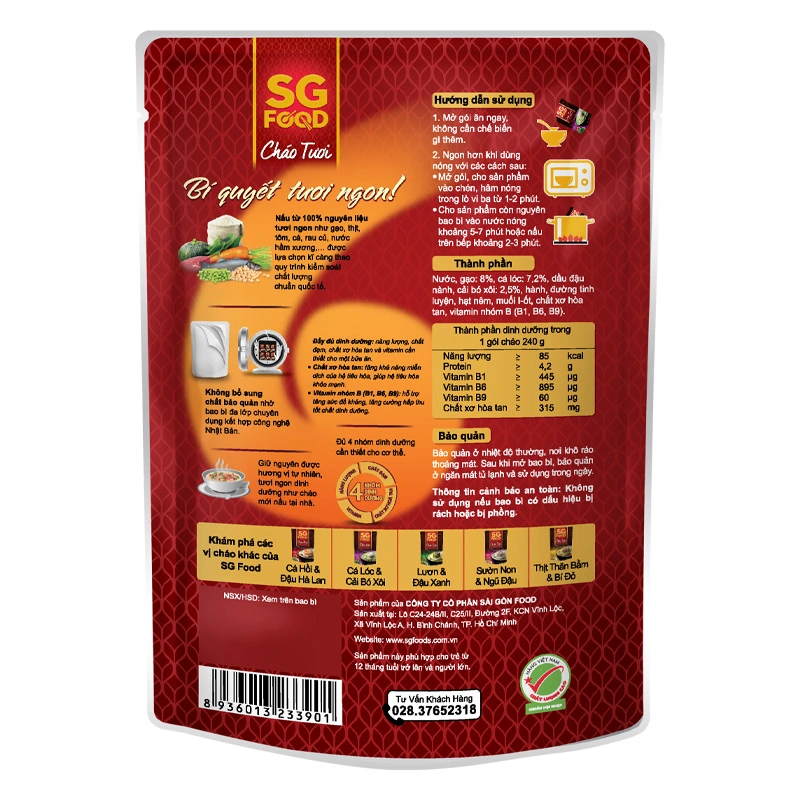 Cháo tươi SG Food vị cá lóc, cải bó xôi gói 240g (từ 1 tuổi) 2