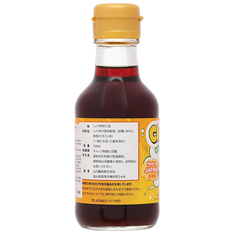 Nước tương ít muối Chibi chai 150 ml 3