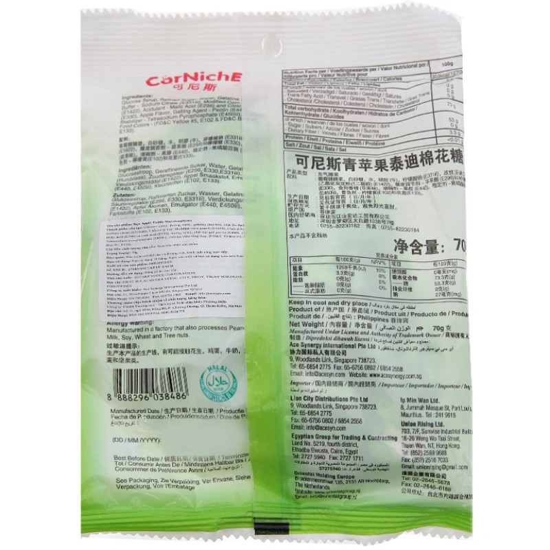 Kẹo xốp marshmallow Corniche Teddy hương táo gói 70g (từ 3 tuổi) 2