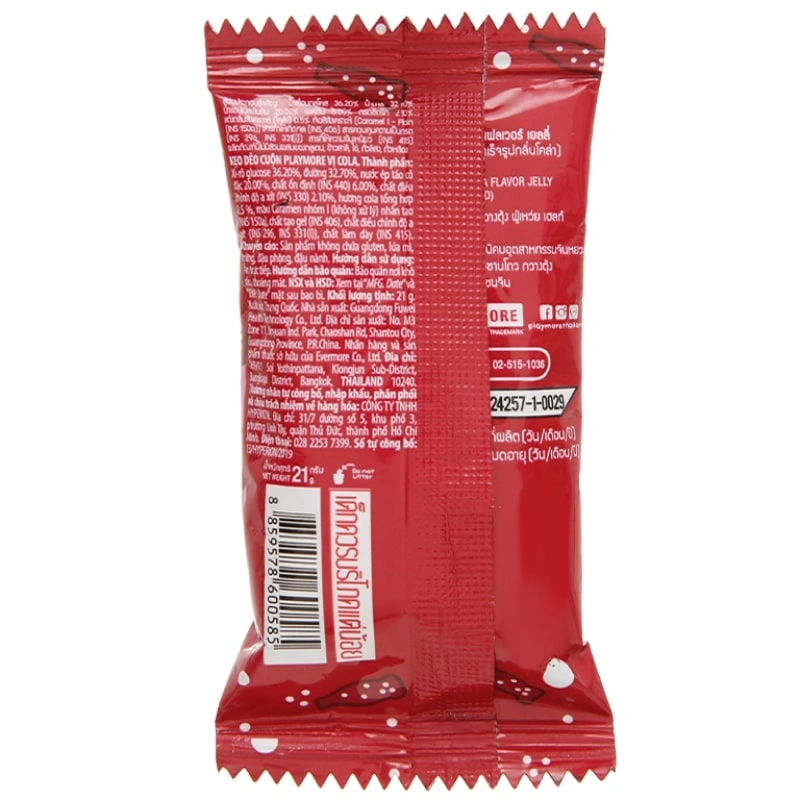 Kẹo dẻo cuộn PlayMore hương cola gói 21g (từ 3 tuổi) 2