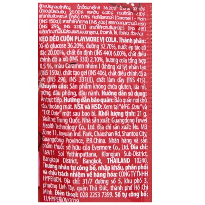 Kẹo dẻo cuộn PlayMore hương cola gói 21g (từ 3 tuổi) 5