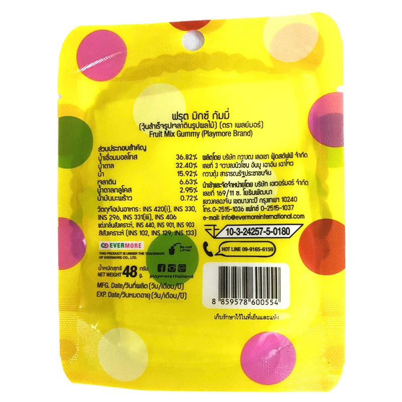 Kẹo dẻo PlayMore Fruit Mix hương trái cây gói 48g (từ 3 tuổi) 2