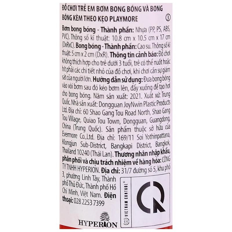 Kẹo đồ chơi bơm bong bóng PlayMore hương trái cây hộp 10g (từ 3 tuổi) 8