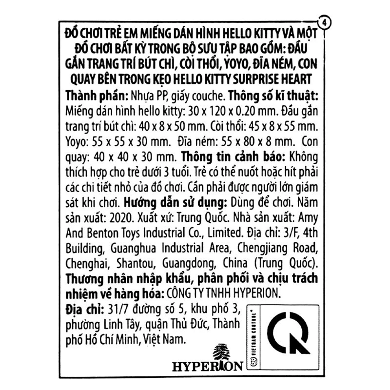 Kẹo đồ chơi trái tim Relkon Hello Kitty hương dâu, cam hộp 10g (từ 3 tuổi) 6