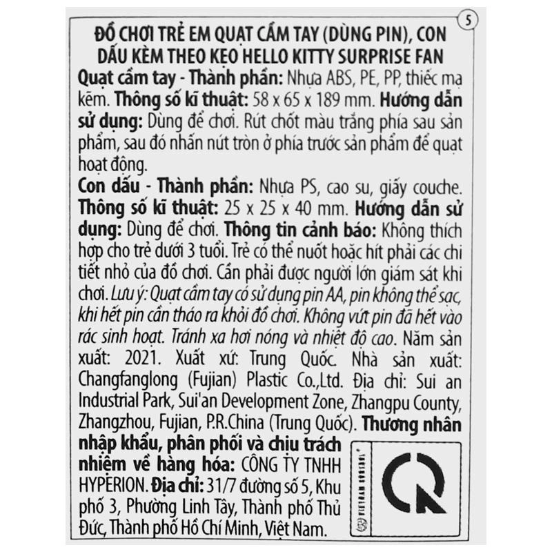 Kẹo đồ chơi quạt cầm tay Relkon Hello Kitty Surprise Fan hương dâu, cam hộp 10g (từ 3 tuổi) 7