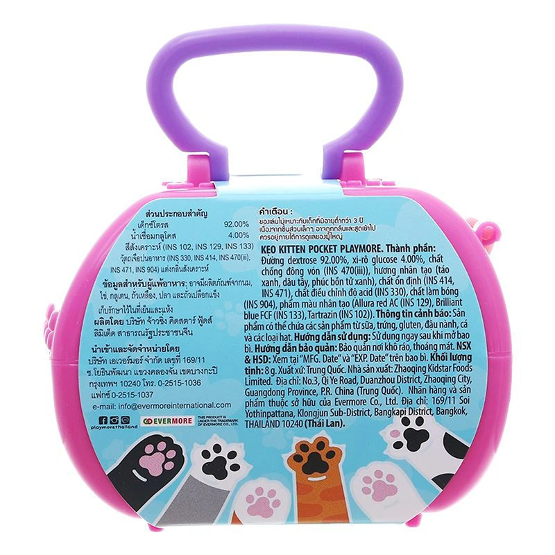 Kẹo đồ chơi lồng mèo PlayMore hương táo, dâu và phúc bồn tử hộp 8g (từ 3 tuổi) 3