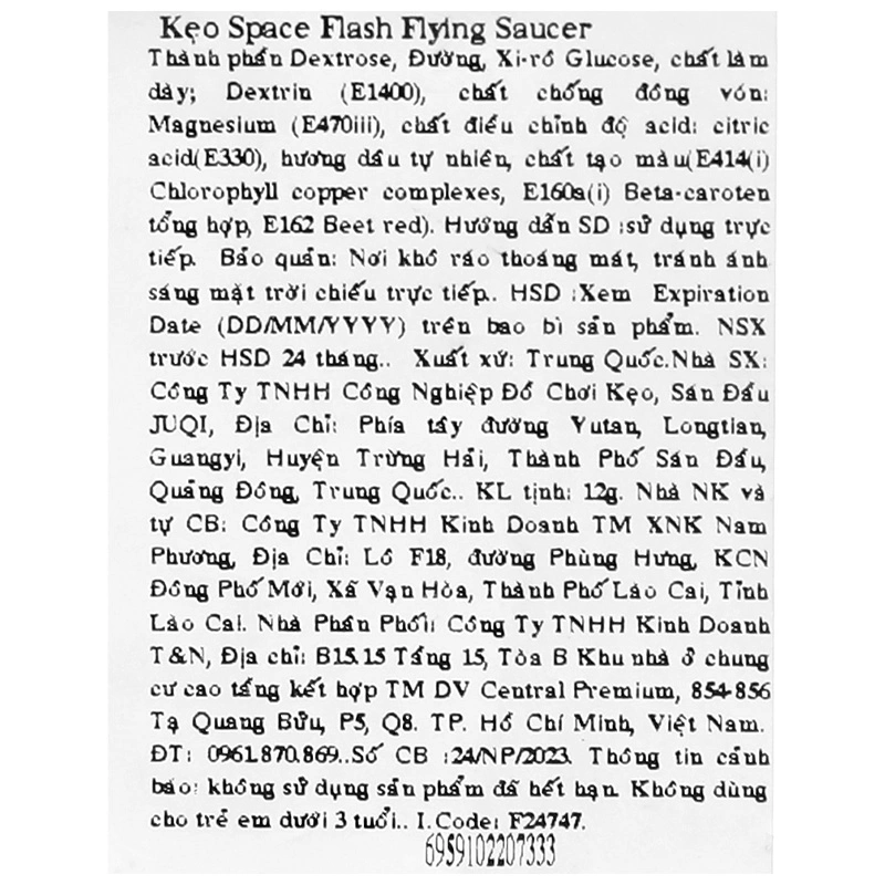 Kẹo đồ chơi đĩa bay Shantou Juqi hương dâu hộp 12g (từ 3 tuổi) - Màu ngẫu nhiên 10