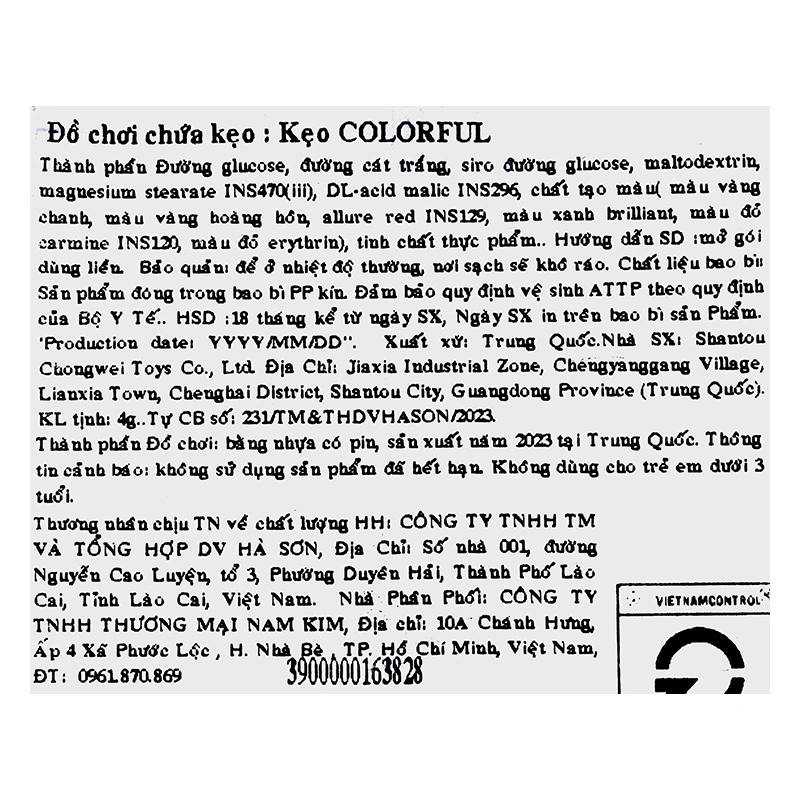 Kẹo đồ chơi cối xay gió Shantou Juqi Colorful hương trái cây hộp 4g (từ 3 tuổi) - Màu ngẫu nhiên 10