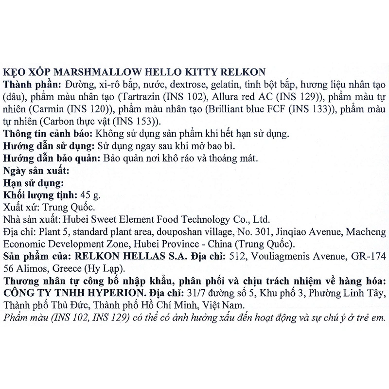 Kẹo xốp marshmallow Relkon Hello Kitty hương dâu que 45g (từ 3 tuổi) - Giao mẫu ngẫu nhiên 4