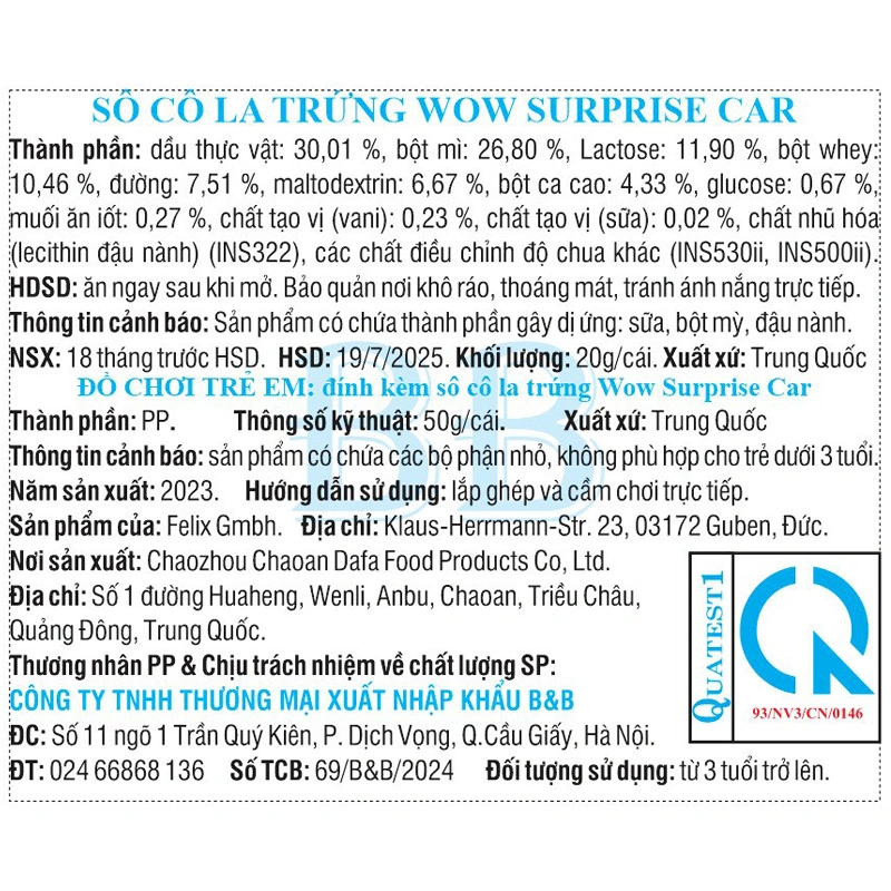 Kẹo đồ chơi trứng DAFA WOW Surprise Car hương socola hộp 20g (từ 3 tuổi) 9