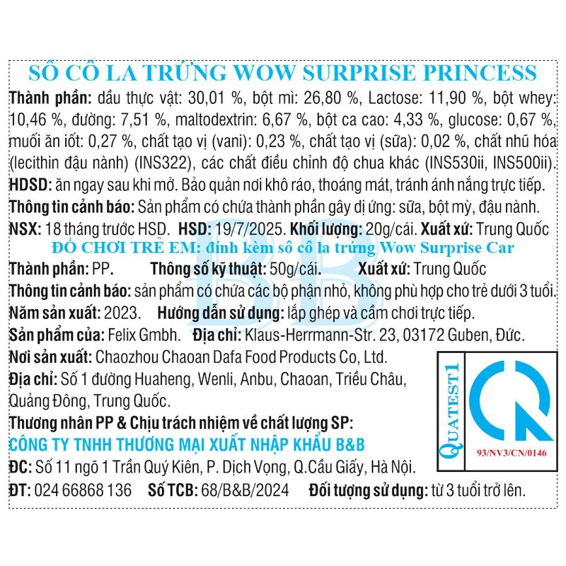 Kẹo đồ chơi trứng DAFA WOW Surprise Princess hương socola hộp 20g (từ 3 tuổi) 9