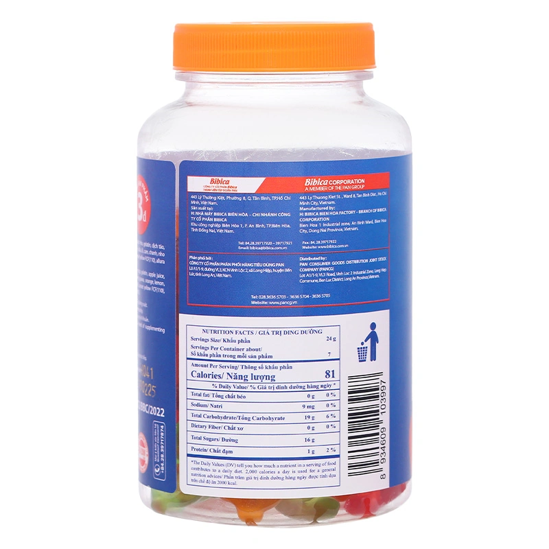 Kẹo dẻo lợi khuẩn Huro hương trái cây hũ 168g (từ 3 tuổi) 3