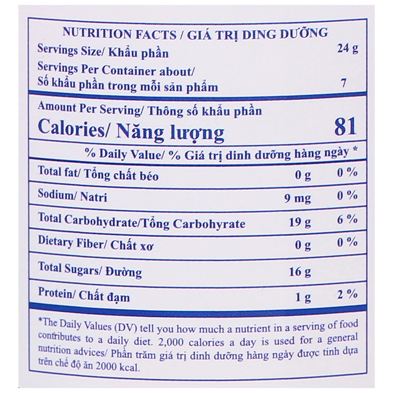 Kẹo dẻo lợi khuẩn Huro hương trái cây hũ 168g (từ 3 tuổi) 7