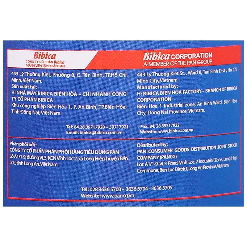 Kẹo dẻo lợi khuẩn Huro hương trái cây hũ 168g (từ 3 tuổi) 8